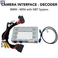 DIGITAL IQ BM9808 for BMW - MINI (CAMERA INTERFACE for NBT Systems) mod. 2011-2016