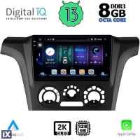 DIGITAL IQ BXD 11441_CPA A/C (9inc) MULTIMEDIA TABLET OEM MITSUBISHI OUTLANDER mod. 2001-2005