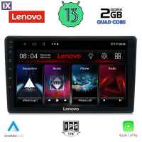 LENOVO LVD 4093L_CPA (9inc) MULTIMEDIA TABLET OEM CITROEN C3 - DS3 mod. 2016> Low Version