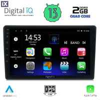 DIGITAL IQ RSB 2093L_CPA (9inc) MULTIMEDIA TABLET OEM CITROEN C3 - DS3 mod. 2016> Low Version