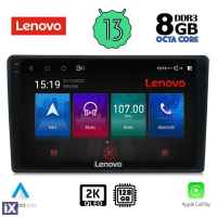 LENOVO SSW 10093L_CPA (9inc) MULTIMEDIA TABLET OEM CITROEN C3 - DS3 mod. 2016> Low Version