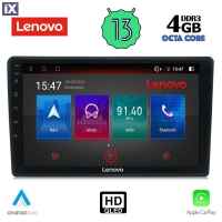 LENOVO SSX 9093L_CPA (9inc) MULTIMEDIA TABLET OEM CITROEN C3 - DS3 mod. 2016> Low Version