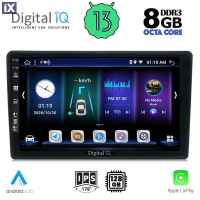 DIGITAL IQ BXD 8093L_CPA (9inc) MULTIMEDIA TABLET OEM CITROEN C3 - DS3 mod. 2016> Low Version