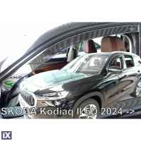 ΑΝΕΜΟΘΡΑΥΣΤΕΣ ΓΙΑ SKODA KODIAQ 5D 2024+ ΣΕΤ ΑΥΤΟΚΙΝΗΤΟΥ ΑΠΟ ΕΥΚΑΜΠΤΟ ΦΙΜΕ ΠΛΑΣΤΙΚΟ HEKO - 4 ΤΕΜ.