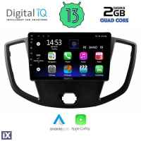 DIGITAL IQ RSB 2179_CPA (9inc) MULTIMEDIA TABLET for FORD TRANZIT mod. 2014-2020