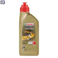 Castrol Power 1 Racing Συνθετικό Λάδι Μοτοσυκλέτας 5W-40 1lt CA-15F58A