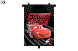 ΚΟΥΡΤΙΝΑΚΙ ΗΛΙΟΠΡΟΣΤΑΣΙΑΣ ΣΕ ΡΟΛΟ CARS 36x45cm ΓΙΑ ΠΛΑΙΝΟ ΤΖΑΜΙ/ΠΙΣΩ ΠΑΡΜΠΡΙΖ AMIO - 1 Τεμ.