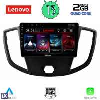 LENOVO LVD 4179_CPA (9inc) MULTIMEDIA TABLET for FORD TRANSIT mod. 2014-2020