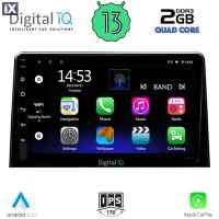 DIGITAL IQ RSB 2082_CPA (10inc) MULTIMEDIA TABLET for CITROEN BERLINGO – OPEL COMBO – PEUGEOT PARTNER – TOYOTA PROACE mo. 2018>