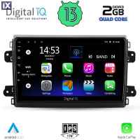 DIGITAL IQ RSB 2144_CPA (9inc) MULTIMEDIA TABLET for FIAT DUCATO mod. 2021>