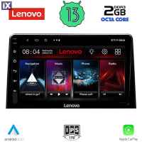 LENOVO LVF 7082_CPA (10inc) MULTIMEDIA TABLET for CITROEN BERLINGO – OPEL COMBO – PEUGEOT PARTNER – TOYOTA PROACE mo. 2018>