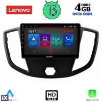 LENOVO SSX 9179_CPA (9inc) MULTIMEDIA TABLET for FORD TRANSIT mod. 2014-2020