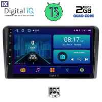 DIGITAL IQ BXB 1180_GPS (9inc) MULTIMEDIA TABLET for FORD TOURNEO – COURIER mod. 2014>