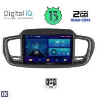 DIGITAL IQ BXB 1319_GPS (9inc) MULTIMEDIA TABLET for KIA SORENTO mod. 2014-2020