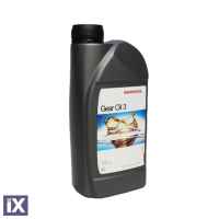 Βαλβολίνη Κιβωτίου Γνήσια Honda Gear Oil 3 Hypoid 1lt 08290-P99-01HE