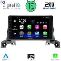 DIGITAL IQ RSB 2519_CPA (9inc) MULTIMEDIA TABLET for PEUGEOT 3008 - 5008 mod. 2016>