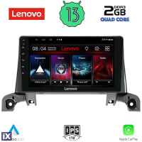 LENOVO LVD 4519_GPS (9inc) MULTIMEDIA TABLET for PEUGEOT 3008 - 5008 mod. 2016>