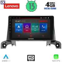 LENOVO SSX 9519_CPA (9inc) MULTIMEDIA TABLET for PEUGEOT 3008 - 5008 mod. 2016>