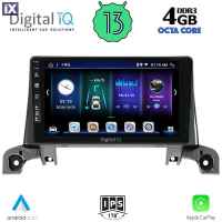 DIGITAL IQ BXD 6519_CPA (9inc) MULTIMEDIA TABLET for PEUGEOT 3008 - 5008 mod. 2016>