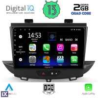 DIGITAL IQ RSB 2490_CPA (9inc) MULTIMEDIA TABLET for OPEL CROSSLAND - GRANDLAND mod. 2017>