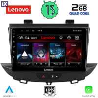 LENOVO LVD 4490_CPA (9inc) MULTIMEDIA TABLET for OPEL CROSSLAND – GRANDLAND mod. 2017>