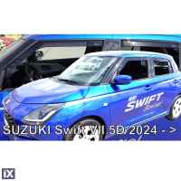 ΑΝΕΜΟΘΡΑΥΣΤΕΣ ΓΙΑ SUZUKI SWIFT 5D 2024+ ΣΕΤ ΑΥΤΟΚΙΝΗΤΟΥ ΑΠΟ ΕΥΚΑΜΠΤΟ ΦΙΜΕ ΠΛΑΣΤΙΚΟ HEKO - 4 ΤΕΜ.