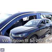 ΑΝΕΜΟΘΡΑΥΣΤΕΣ ΓΙΑ VW TIGUAN 5D 2022+ ΣΕΤ ΑΥΤΟΚΙΝΗΤΟΥ ΑΠΟ ΕΥΚΑΜΠΤΟ ΦΙΜΕ ΠΛΑΣΤΙΚΟ HEKO - 4 ΤΕΜ.