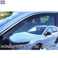 ΑΝΕΜΟΘΡΑΥΣΤΕΣ ΓΙΑ HONDA CR-V 5D 2022+ ΖΕΥΓΑΡΙ ΑΠΟ ΕΥΚΑΜΠΤΟ ΦΙΜΕ ΠΛΑΣΤΙΚΟ HEKO - 2 ΤΕΜ.