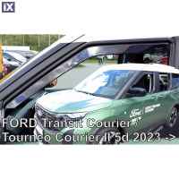 ΑΝΕΜΟΘΡΑΥΣΤΕΣ ΓΙΑ FORD TRANSIT COURIER / TOURNEO COURIER 5D 2023+ ΖΕΥΓΑΡΙ ΑΠΟ ΕΥΚΑΜΠΤΟ ΦΙΜΕ ΠΛΑΣΤΙΚΟ HEKO - 2 ΤΕΜ.