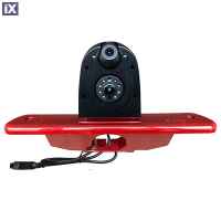 DIGITAL IQ CAMERA SL806 (AHD) DUAL BRAKE LIGHT CAMERA CITROEN-FIAT-PEUGEOT