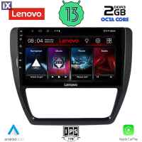 LENOVO LVF 7741_CPA (10inc) MULTIMEDIA TABLET for VW JETTA mod. 2010-2016