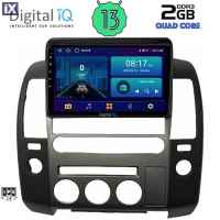 DIGITAL IQ BXB 1454_GPS (ORIG.NAVI) (9inc) MULTIMEDIA TABLET for NISSAN NAVARA D40 mod. 2006-2011 με Original Navi