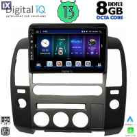 DIGITAL IQ BXD 8454_CPA (ORIG.NAVI) (9inc) MULTIMEDIA TABLET for NISSAN NAVARA D40 mod. 2006-2011 με Original Navi