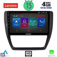 LENOVO SSX 9741_CPA (10inc) MULTIMEDIA TABLET for VW JETTA mod. 2010-2016