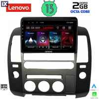 LENOVO LVF 7454_CPA (ORIG.NAVI) (9inc) MULTIMEDIA TABLET for NISSAN NAVARA D40 mod. 2006-2011 με Original Navi