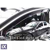 ΑΝΕΜΟΘΡΑΥΣΤΕΣ ΓΙΑ MERCEDES W214 4D 2023+ ΣΕΤ ΑΥΤΟΚΙΝΗΤΟΥ ΑΠΟ ΕΥΚΑΜΠΤΟ ΦΙΜΕ ΠΛΑΣΤΙΚΟ HEKO - 4 ΤΕΜ.