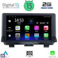 DIGITAL IQ RSB 2013_CPA (9inc) MULTIMEDIA TABLET for AUDI Q3 mod. 2013-2018