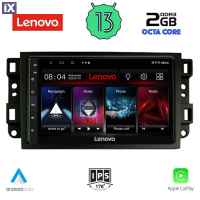 LENOVO LVF 7070_CPA (10inc) MULTIMEDIA TABLET for CHEVROLET ALL mod. 2004-2011