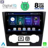 DIGITAL IQ BXD 11073_CPA (9inc) MULTIMEDIA TABLET for CHEVROLET EPICA mod. 2006-2011