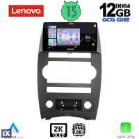 LENOVO SSZ 12274_CPA (9inc) MULTIMEDIA TABLET for JEEP COMMANDER mod. 2007-2009