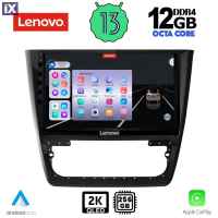 LENOVO SSZ 12610_CPA (10inc) MULTIMEDIA TABLET for SKODA YETI mod. 2014>