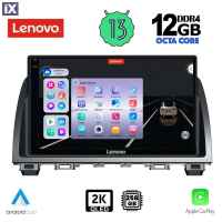 LENOVO SSZ 12378_CPA (9inc) MULTIMEDIA TABLET for MAZDA 6 mod. 2012-2017