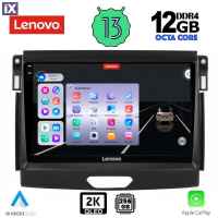 LENOVO SSZ 12173_CPA (9inc) MULTIMEDIA TABLET for FORD RANGER mod. 2018>