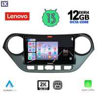 LENOVO SSZ 12224_CPA (9inc) MULTIMEDIA TABLET for HYUNDAI i10 mod. 2014-2020