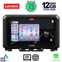 LENOVO SSZ 12679_CPA (9inc) MULTIMEDIA TABLET for SUZUKI JIMNY mod. 2017>