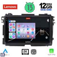 LENOVO SSZ 12201_CPA (9inc) MULTIMEDIA TABLET for HONDA HRV mod. 2015-2021