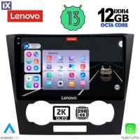 LENOVO SSZ 12073_CPA (9inc) MULTIMEDIA TABLET for CHEVROLET EPICA mod. 2006-2011