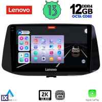 LENOVO SSZ 12233_CPA (9inc) MULTIMEDIA TABLET for HYUNDAI i30 mod. 2018>