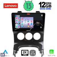 LENOVO SSZ 12515_CPA A/C (9inc) MULTIMEDIA TABLET for PEUGEOT 3008 mod. 2008-2016