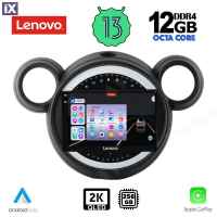 LENOVO SSZ 12065_CPA (9inc) MULTIMEDIA TABLET for MINI COUNTRYMAN (R60) mod. 2010-2016 - PACEMAN (R61) mod. 2013-2016